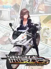 Comic 脉冲秀